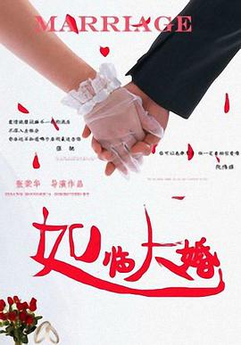 任你躁