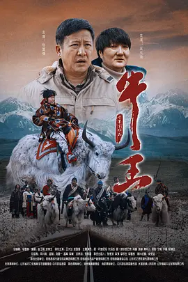 我的老师方碧如