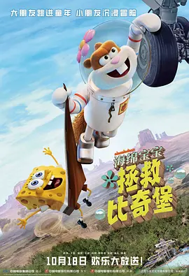 欧美人性视频