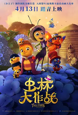 视频一区二区国产无限在线观看
