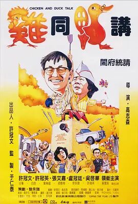 秋霞影音先锋一区二区