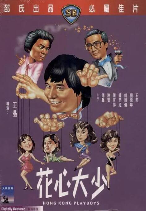 老熟视频