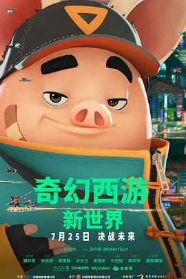 在线不卡日本