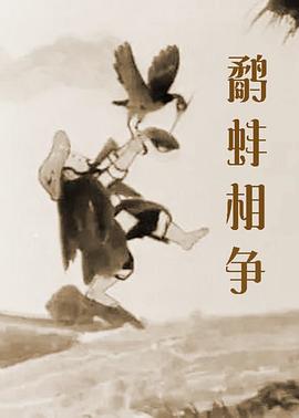 小西郊的树林