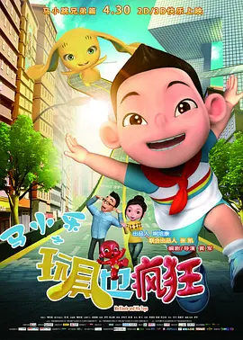 久久三级精品