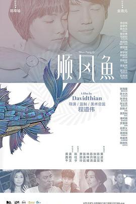 久久伊人色综合