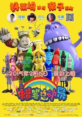 女虐女调教贱奴老师