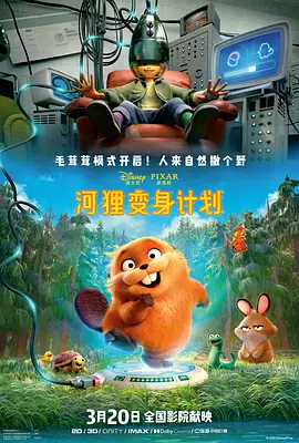 国产美女久久精品香蕉69