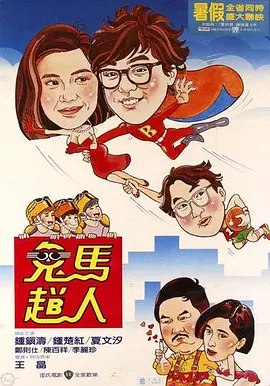 亚洲资源在线视频