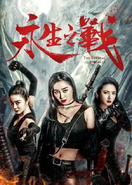 动漫女裸体