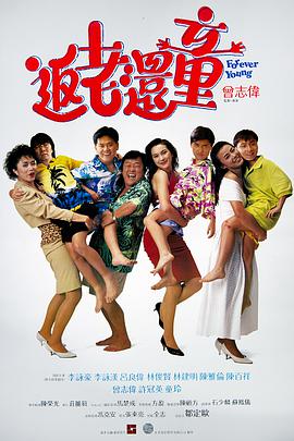 亚洲精品免费视频