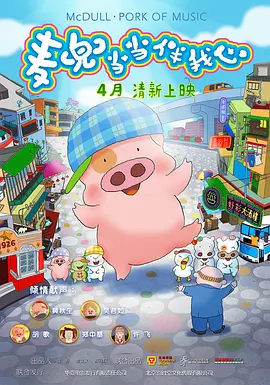 天天久久狠狠色综合