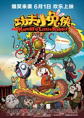欧美精品专区免费观看