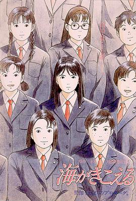 亚洲v日本v欧美v综合v