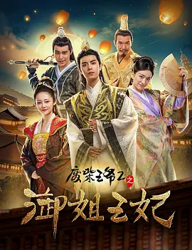 精品网站在线