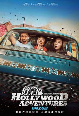 久久免费香蕉视频