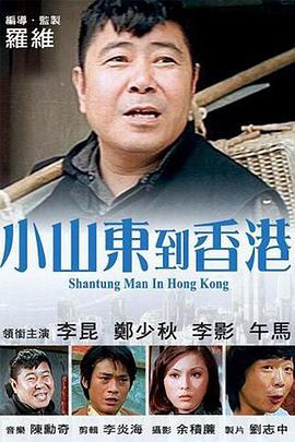 av经典动态gif图