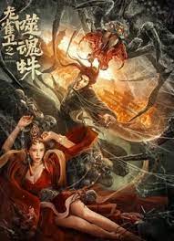 亚洲欧美综合一区二区三区四区