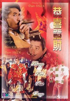 亚洲综合色婷婷在线观看