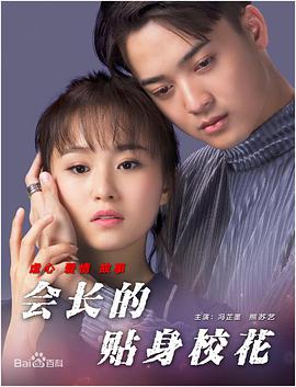 污污网站免费