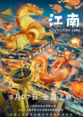 久久精品免视看国产成人2021
