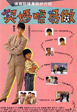 中文字幕制服丝袜一区二区三区