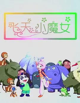 先锋资源成人
