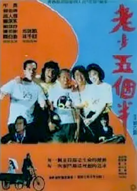 欧美日韩福利视频一区二区三区