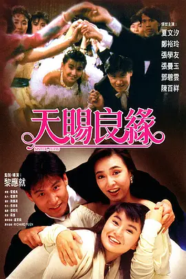 女生裸图