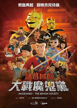 亚洲综合第一欧美日韩中文