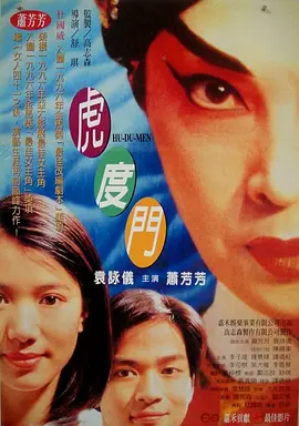 嘿嘿网站
