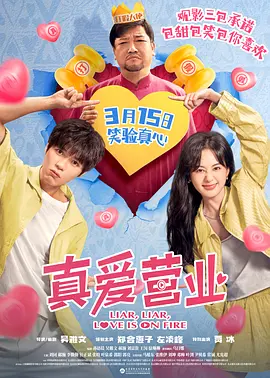 av在线免费播放观看