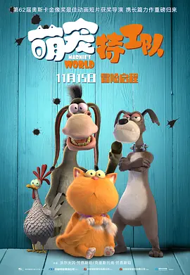王雨纯体无圣光