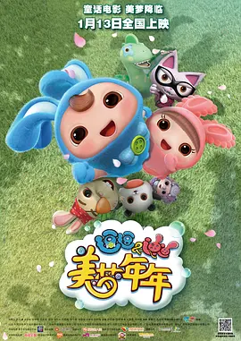 精品街拍一区二区