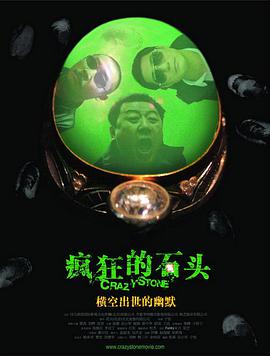 强漂亮女老板完整版