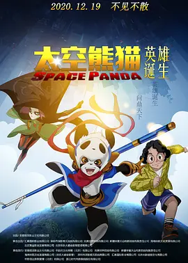 日韩欧美三区