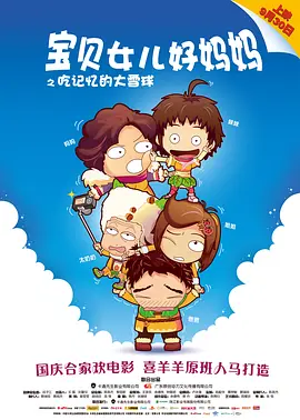 久草国产在线播放