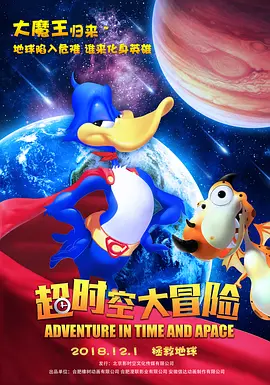 试婚乐园