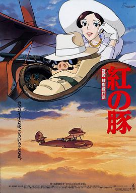 恋爱时代男女