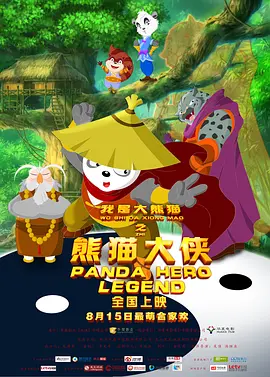 一级毛片特黄久久免费看