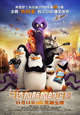 亚洲欧洲高清