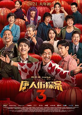 第一福利在线观看永久视频