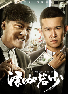 激情小说 激情视频