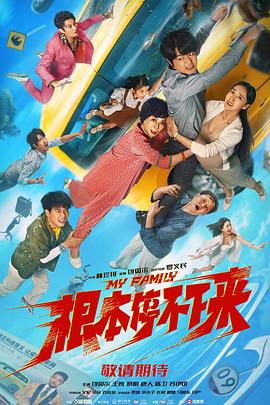 91亚洲精品一区二区在线观看