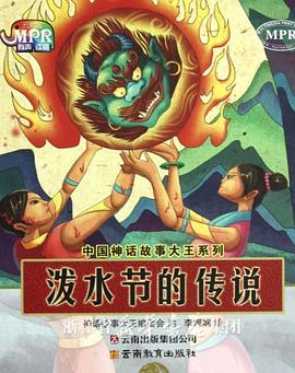 欧美性视频一区二区三区