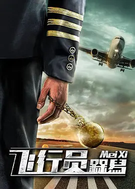 日韩免费成人