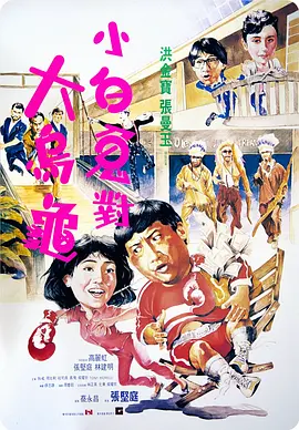 四虎成人www国产精品