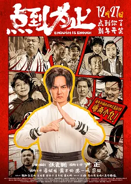 亚洲综合中文