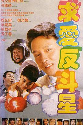 91精彩视频在线观看