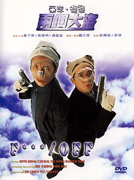 日本高清卡一卡二区卡